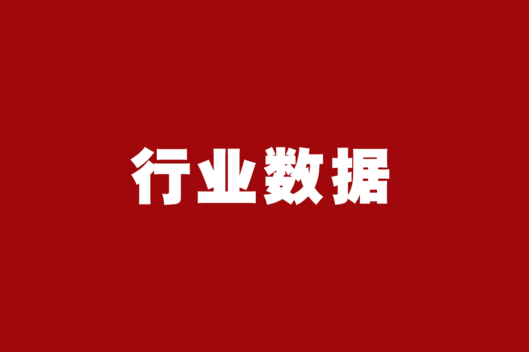 2024年电池行业进出口简报