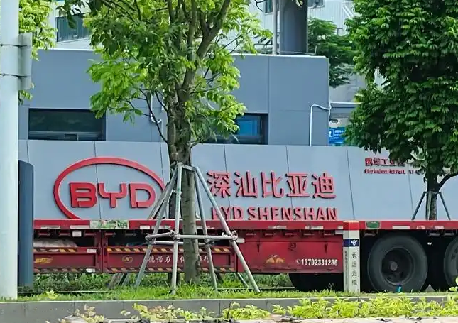 比亚迪电池再落一子，15GWh项目公示