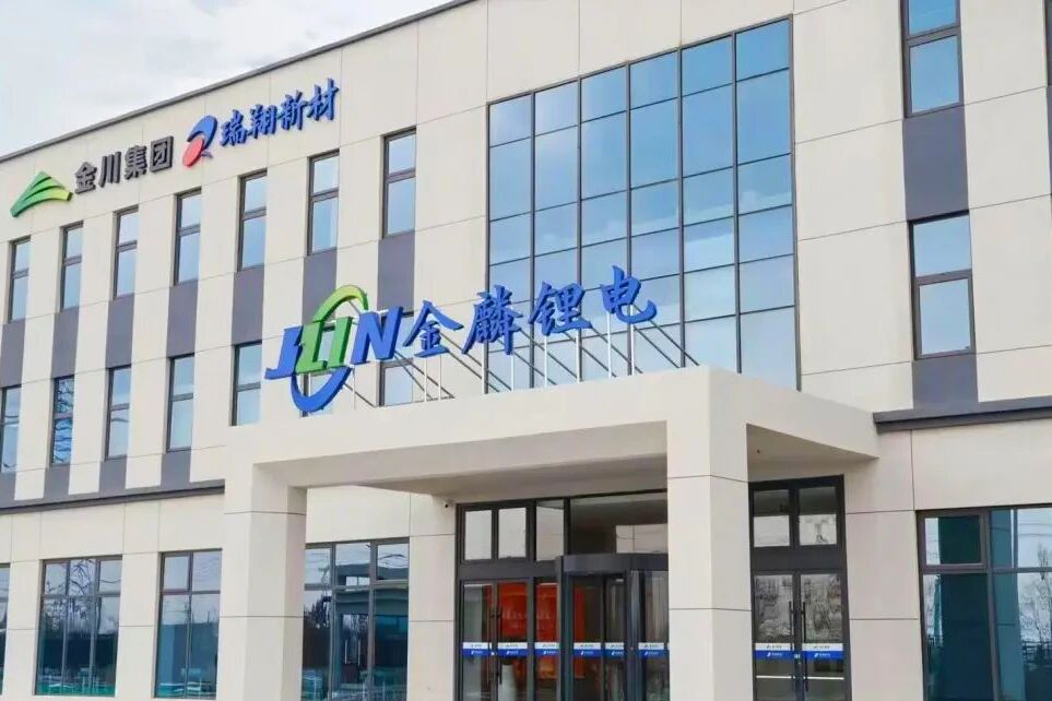 甘肃国企10万吨磷酸铁锂项目投产