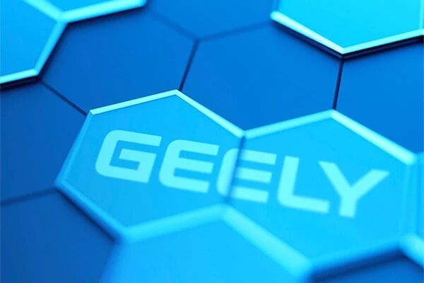 “吉利系”电池新公司，注资5000万