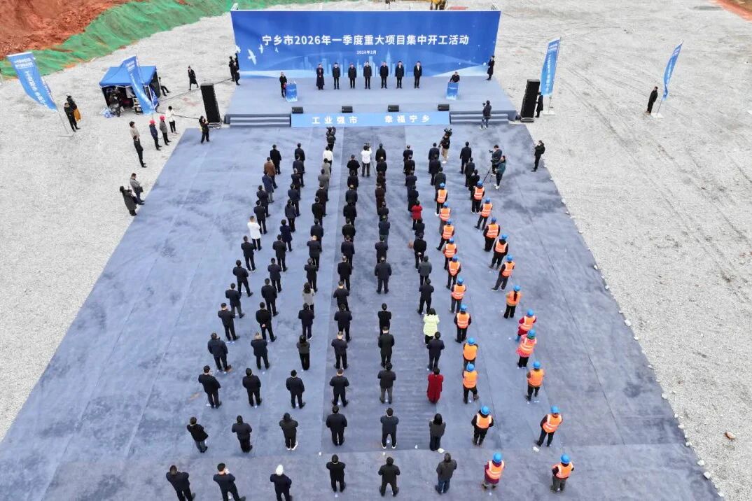 60GWh新一代锂电池项目湖南开工