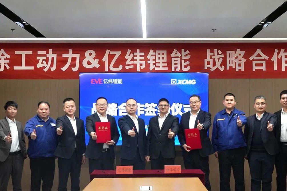 亿纬锂能新签重量级电池合作