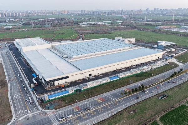 浙江新增5GWh无负极固态电池项目