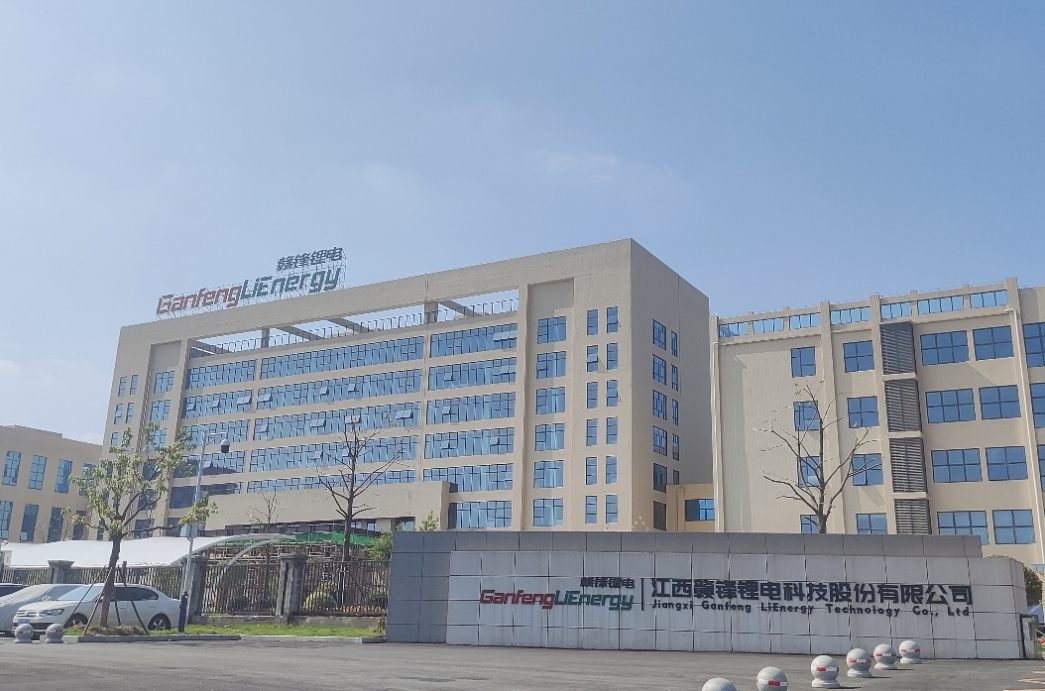 利润大增177%，江西“锂王”业绩出炉