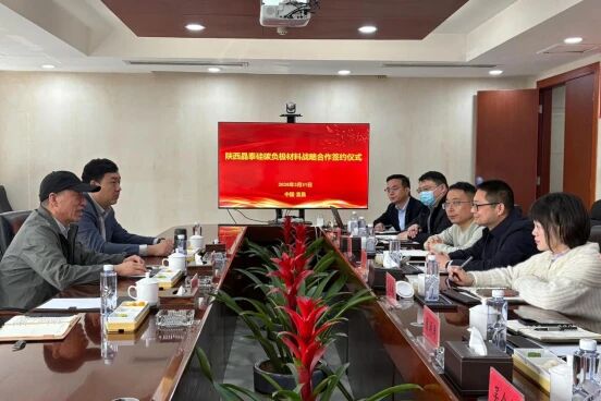 湖北新增2万吨硅碳负极材料项目