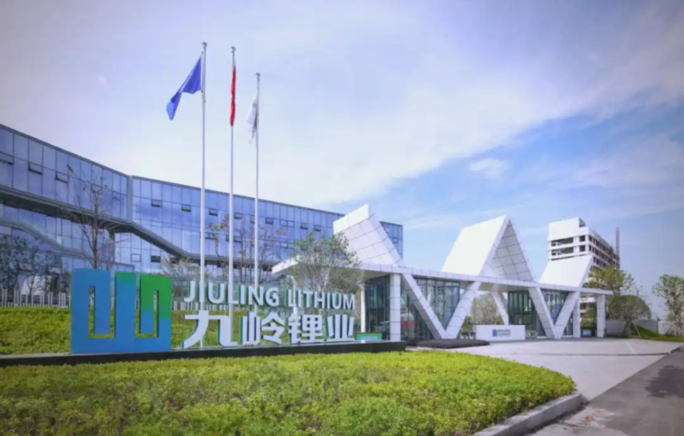 历时四年，江西锂盐龙头终止上市