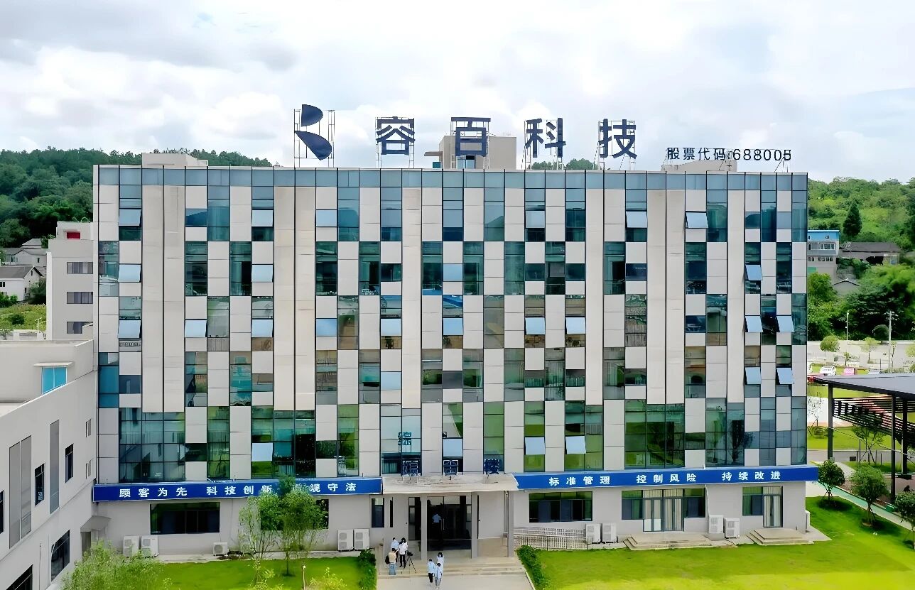 最新公示！贵州34万吨磷酸铁锂项目