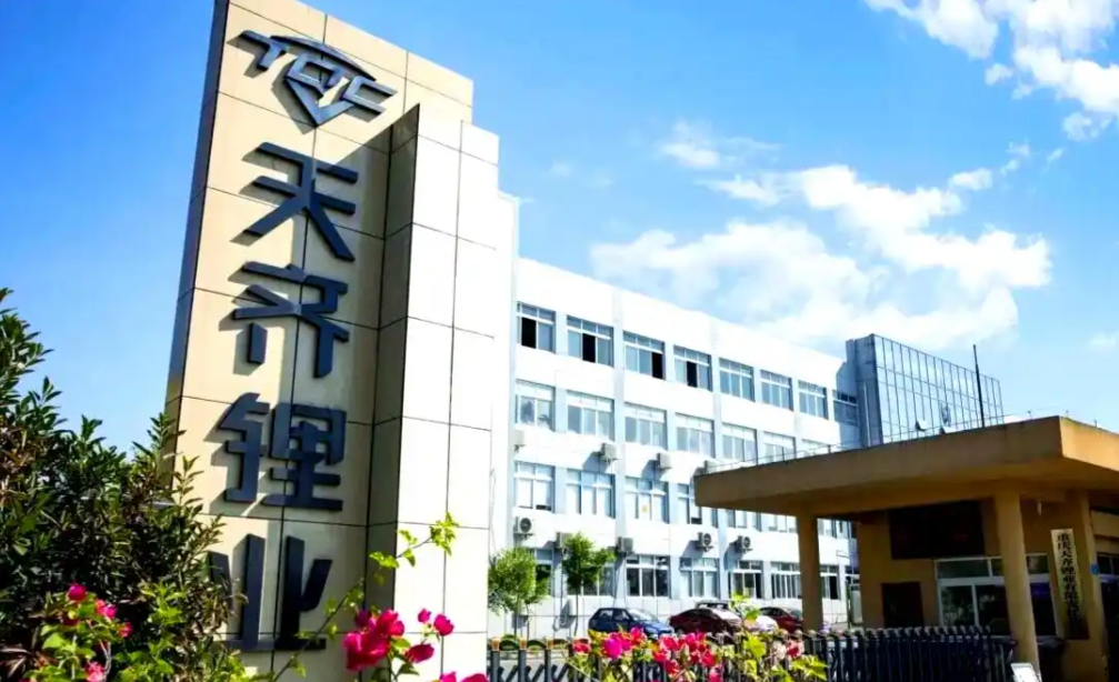 四川“锂王”狂揽42亿元，最高预增4935%