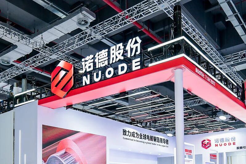 铜箔龙头上半年扭亏，营收64亿元