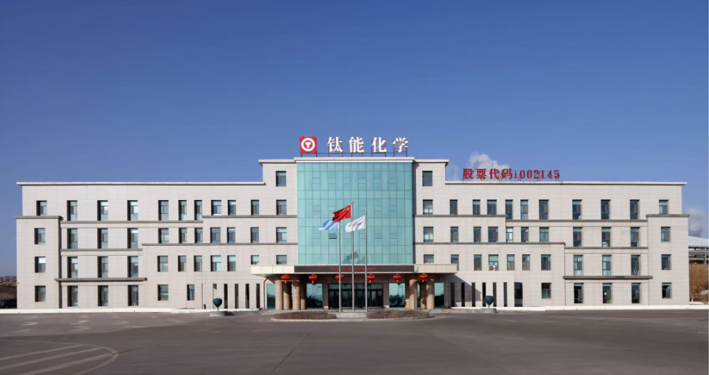 “钛白粉老二”新建60万吨磷酸铁项目