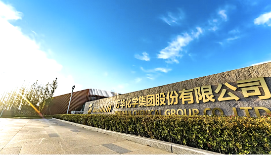 万华成立电池公司，注册资本7亿元