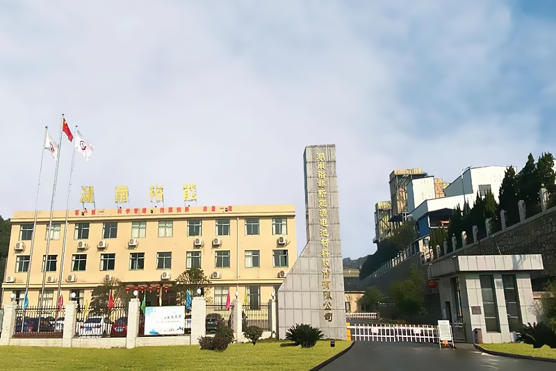 磷酸铁锂“一哥”递表，启动二次上市