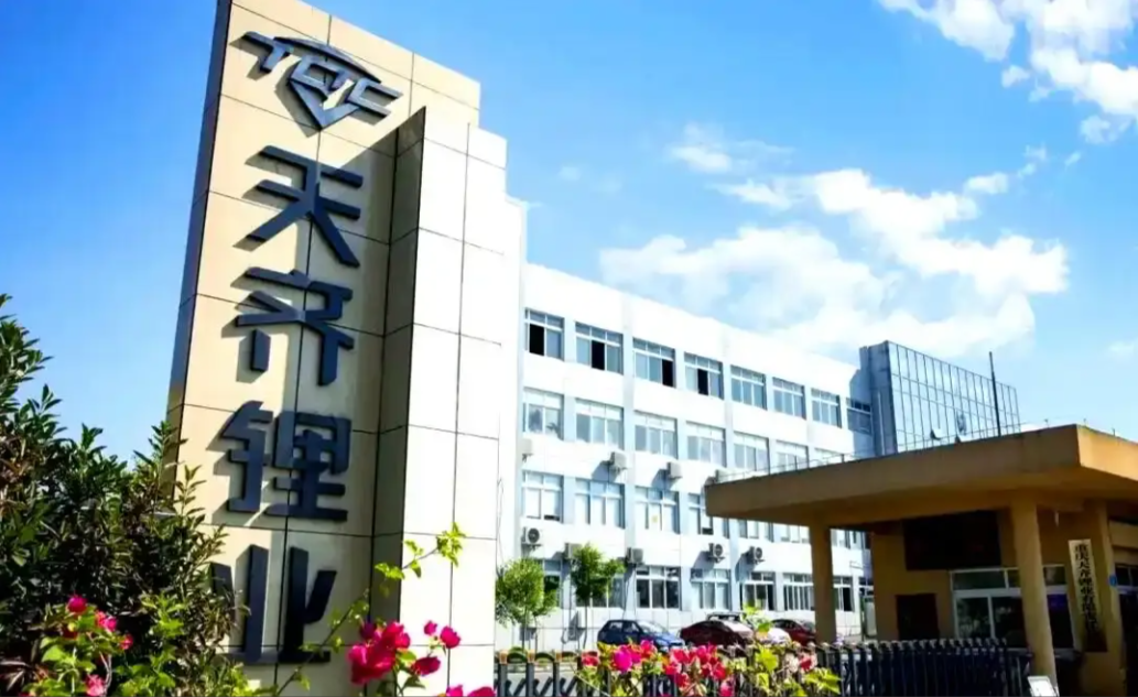四川“锂王”中报狂飙，利润涨超4925%！