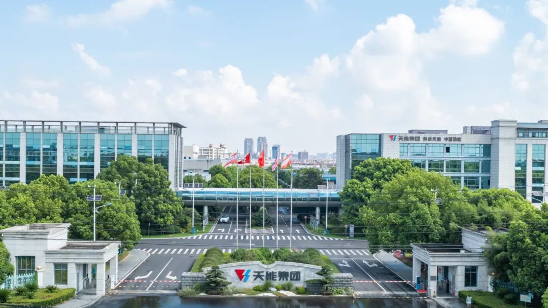 蔡奇出席新兴领域党建工作座谈会并讲话，天能控股集团董事长张天任受邀参加(图3)