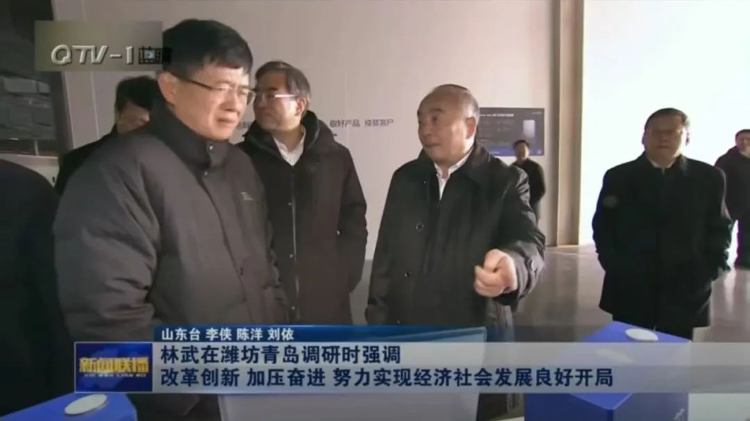 【会员动态】山东省委书记林武莅临鹏辉能源青岛工业园调研，园区设计总产能36GWh(图1)
