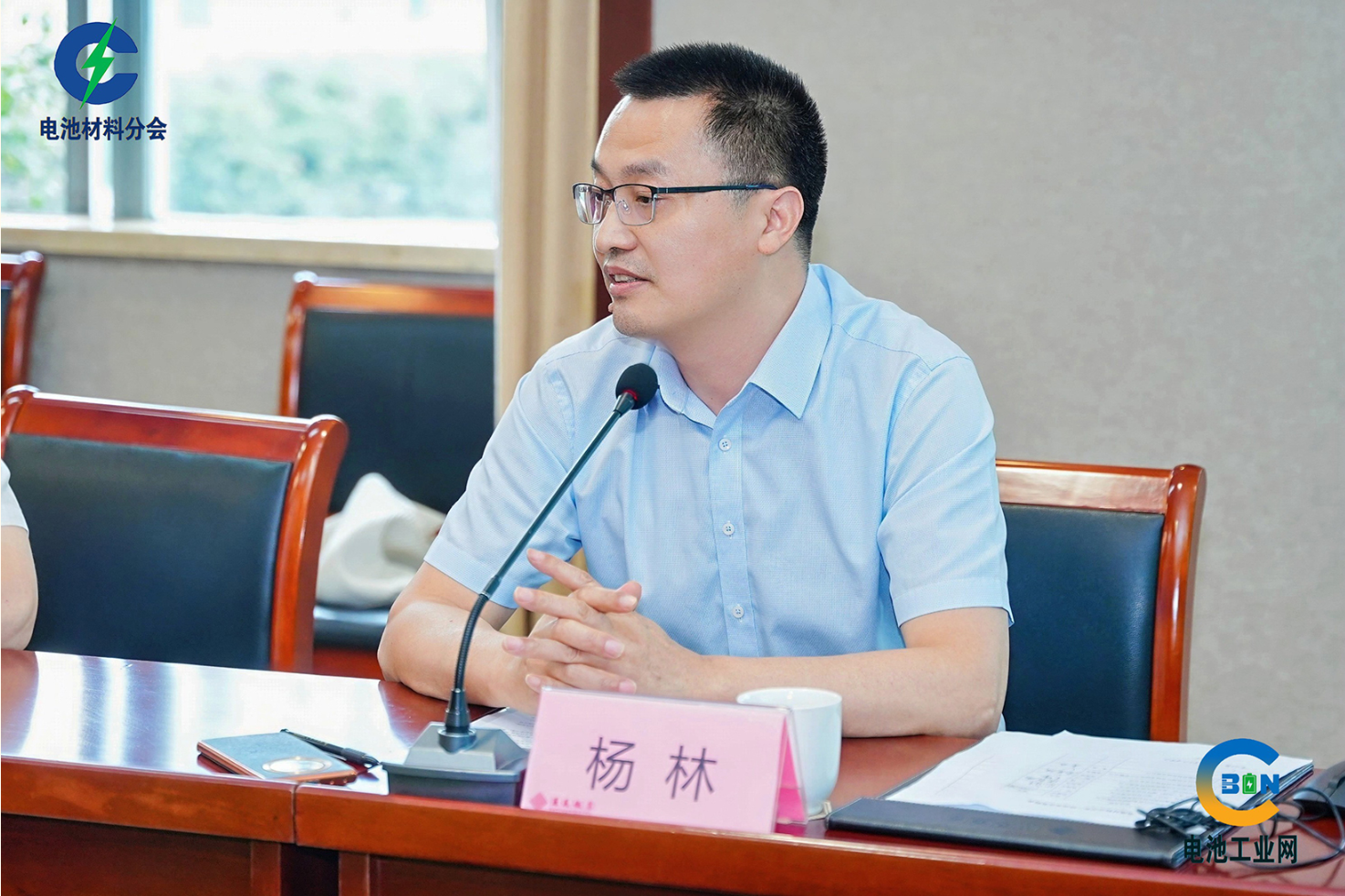 电池材料分会第一届理事会第二次理事会议9月24日在苏州顺利召开(图2)